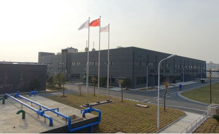 Manufacturing plant